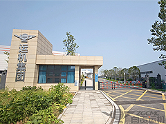 【喜讯】自贡市2024年智能工厂和数字化车间名单公布！